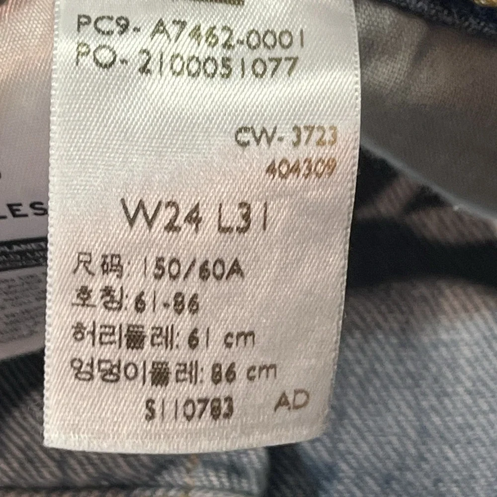 Levis Womens '94 Baggy Wide Leg Denim Jeans Light Wash Size 24x31